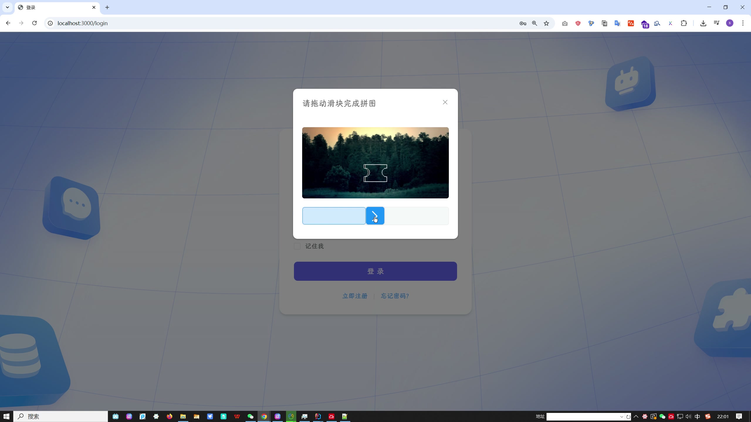 基于SpringBoot的环保行为记录与社区互动平台（Vue+MySQL）+论文+ppt+选题审批表+任务书+开题报告+指导记录表+中期检查表+代码讲解视频+安装视频