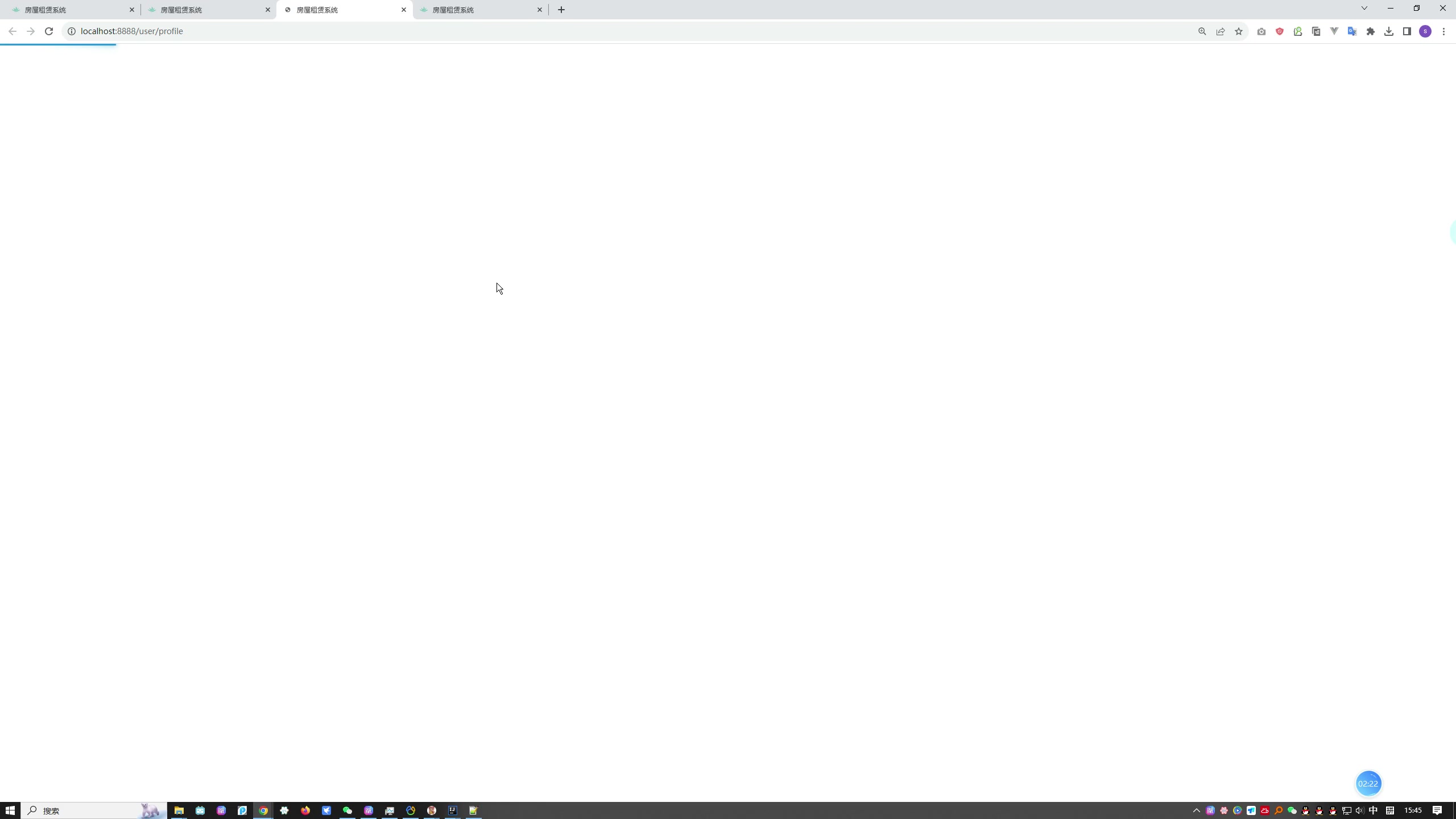 基于Spring Boot“二房东”优质房源租赁系统（房屋租赁系统）（Vue+MySQL）+第三稿+外文文献+文献综述+开题ppt+开题报告+任务书+中期报告+中英文翻译