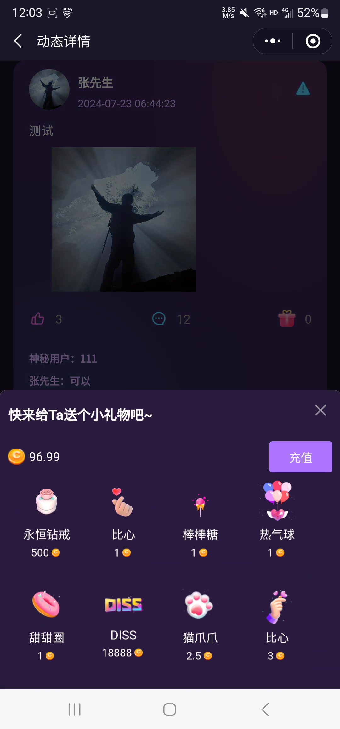 电竞游戏陪玩代练云平台小程序系统（Java 安卓 小程序 H5多端商用）