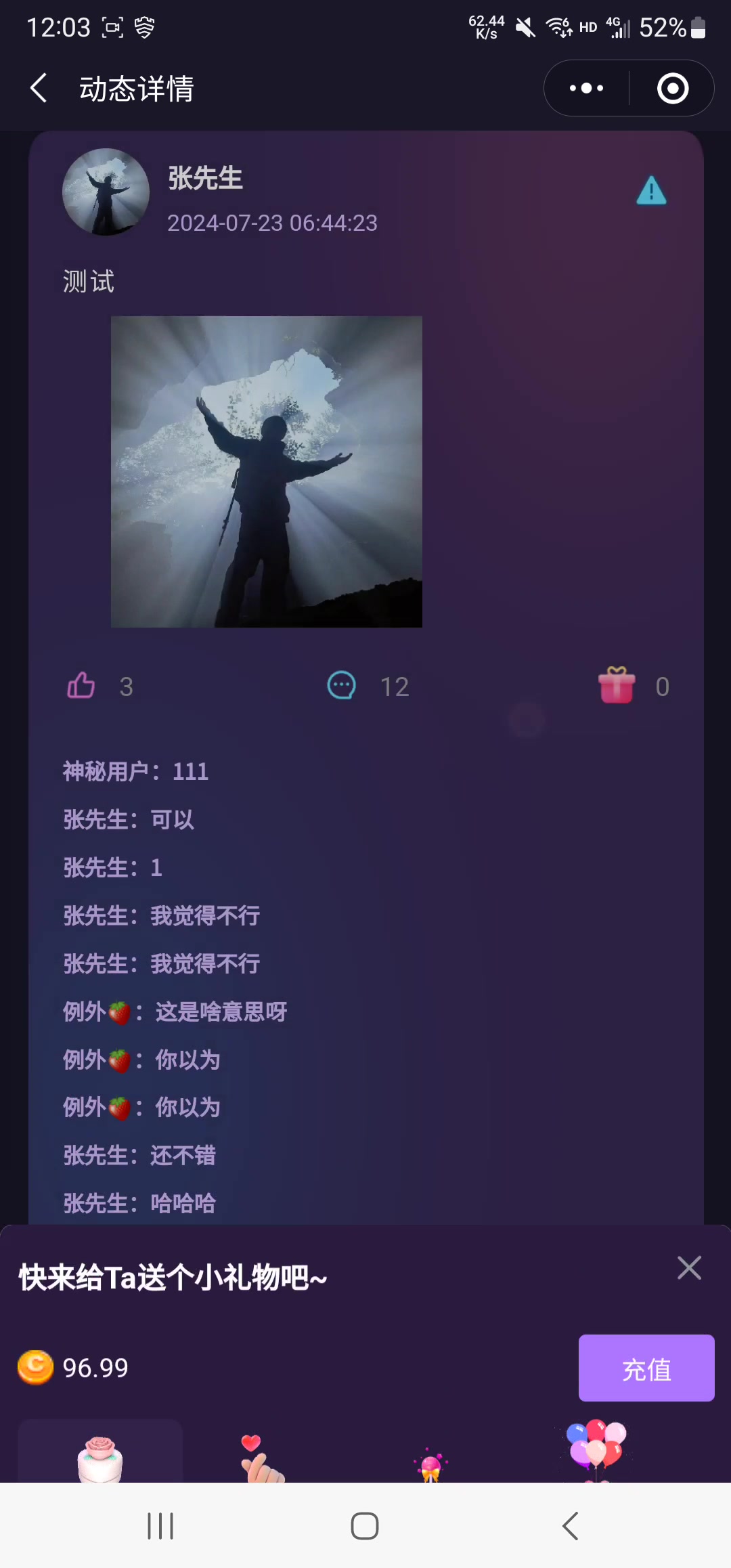 电竞游戏陪玩代练云平台小程序系统（Java 安卓 小程序 H5多端商用）