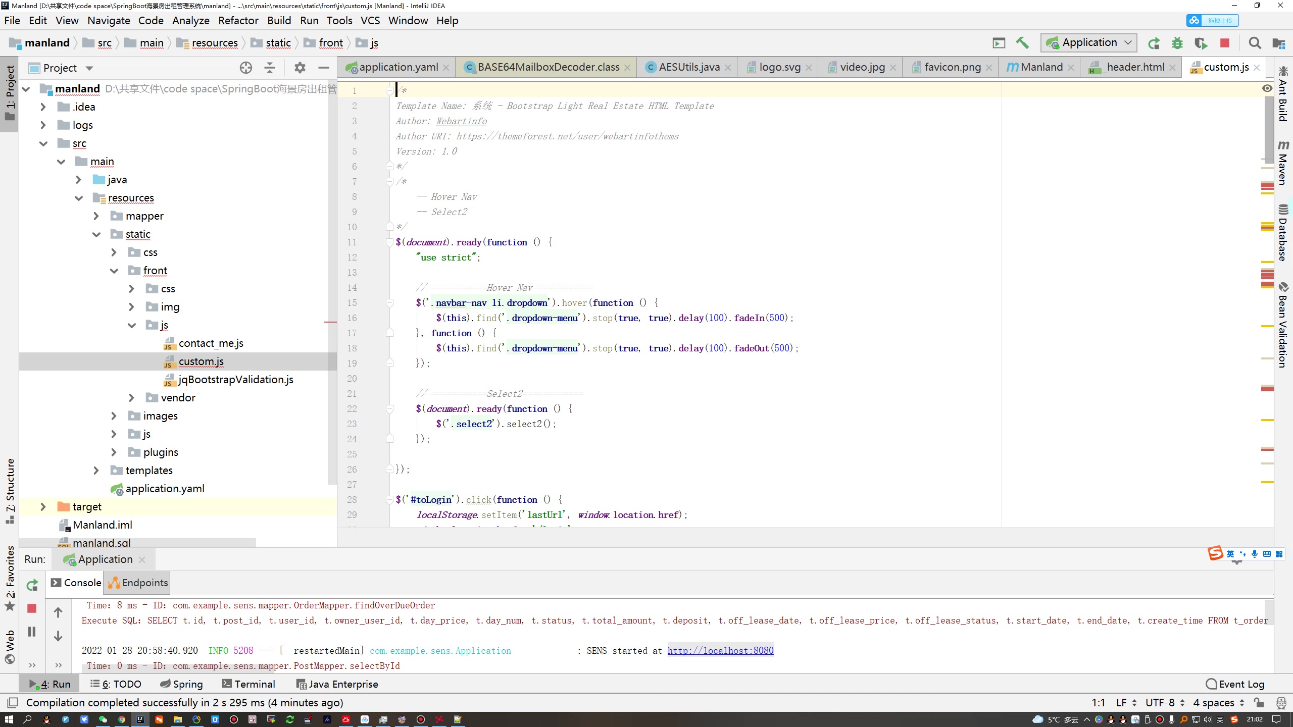 基于SpringBoot的房屋租赁系统的设计与实现（thymeleaf+MySQL)+第三稿+任务书+毕业指导记录表+研究目的+目前进展情况+安装视频+代码讲解视频