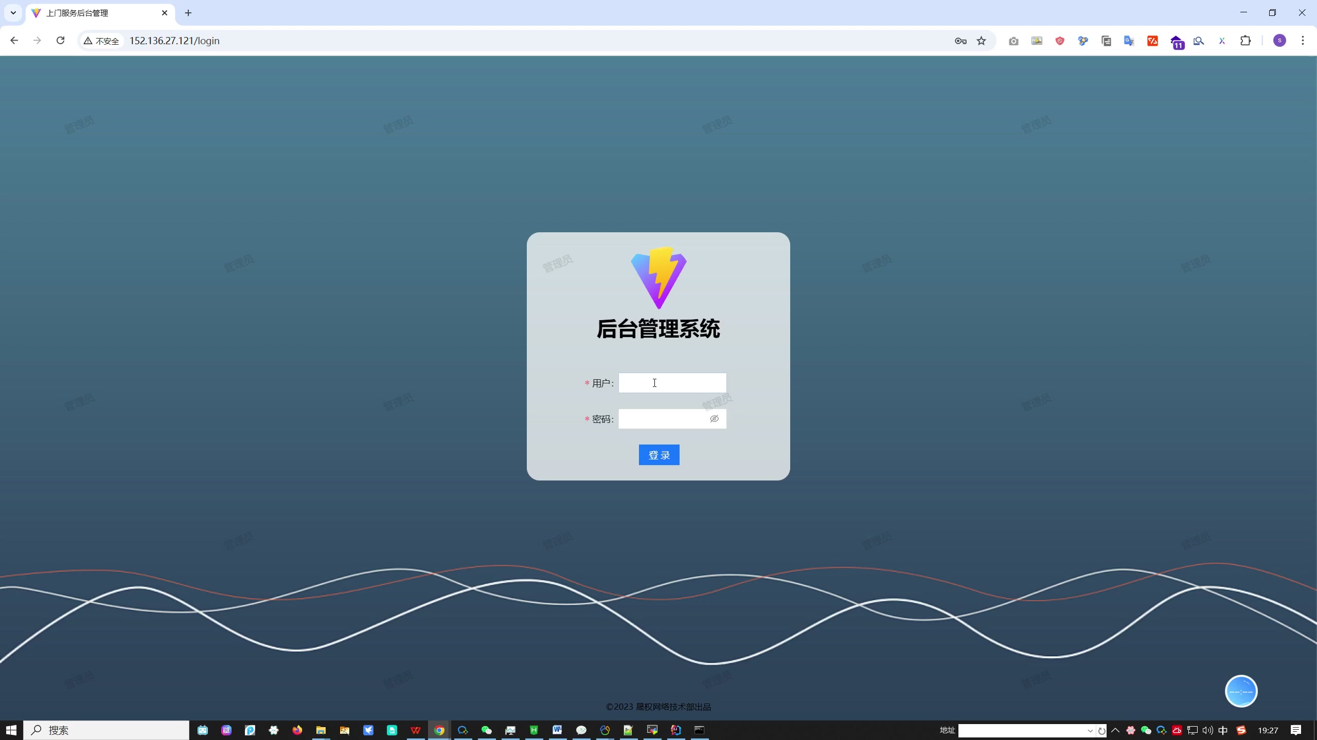 上门服务预约系统源码｜足疗按摩家政平台（含用户技师商户代理后台，全端支持，Java+PHP双版）